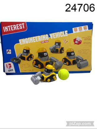 Imagen de TRACTOR MINI INFANTIL 13X8 CM 6.25